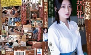 ADN-449 Female Teacher Toy Plan Iyo Fujii